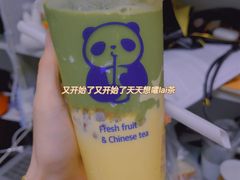 -茶百道(百脑汇店)