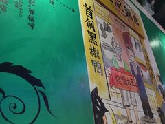 -陈光记烧腊(长寿路店)