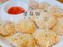 -老板很二(吉大店)