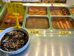 -傻根大肉面(三美店)