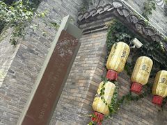 -回龙窝历史文化街区