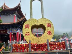 -东莞观音山旅游风景区