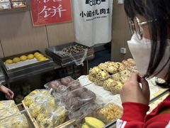 -小闺女儿肉龙(西湖道店)