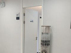 -牙博士口腔品牌连锁(昆山城区店)