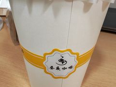 -昼夜咖啡馆