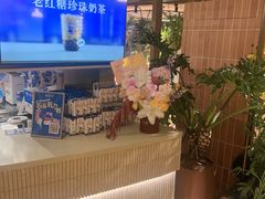 -天津万象城