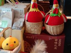 -老乡鸡(六安阳光欧洲城店)