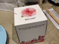-BONCAKE裱花蛋糕(万象汇店)