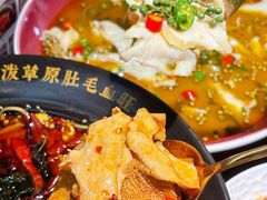 -花椒俏川菜小馆(南海万达店)