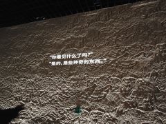 -上海静安铂尔曼酒店