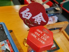 -大鸽饭(马王堆店)