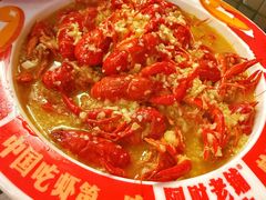 -阿财老铺·老蚌埠龙虾城(华夏总店)