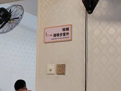 -刘老虎肉丸糊辣汤(总店)