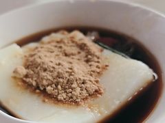 -好吃狗凉糕总店
