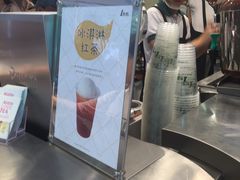 -1点点(京溪店)