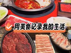 -袁老四重庆老火锅(桐梓坡店)