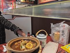 -沙胆彪炭炉牛杂煲(上海日月光广场店)