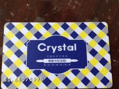 -可瑞朵活力烘焙(三中店)