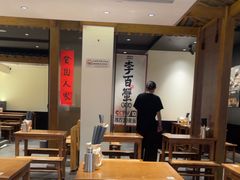 -李百蟹·江南蟹黄面·河景餐厅(夫子庙总店)