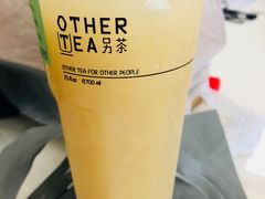 -OT另茶(上海幸福里店)
