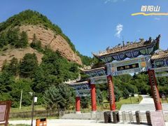 -秦岭风景区