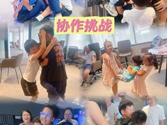-汇丰银行(上海商城支行)