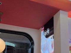 -千牛将·鲜牛肉火锅(开元路店)