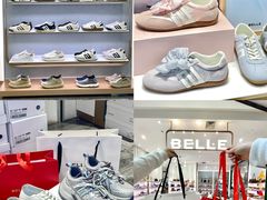 -百盛(万象城店)