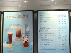 -COSTA COFFEE(华润五彩城店)