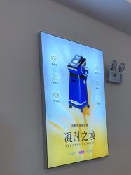 -长沙雅美医疗美容医院