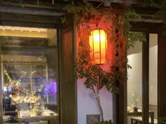 -鲤院·新中式美学·庭院餐厅(夫子庙店)