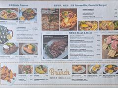 菜单-浦鸿会尚莊亲子餐厅(碧云店)
