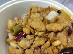 -犇逸·乐山跷脚牛肉·四川现炒(览海店)