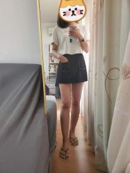 -禾美嘉医疗美容