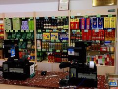 -苏州市观前土特产商店(中兴商楼店)