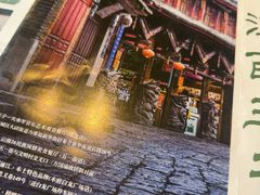 -桥边小楼·手工云南菜·古城观景小楼