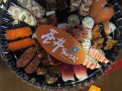 -苍井寿司(珠海金域华府店)
