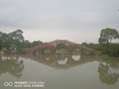 -韩湘水博园
