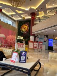点击看大图 体验前-南京康美美容医院·旗舰店
