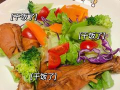 -研食记西餐厅(金融中心店)