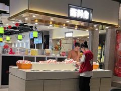 -陈记顺和潮汕牛肉火锅(番禺迎宾大道店)
