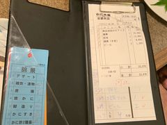 刺身-蟹道乐(京都本店)