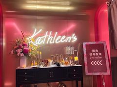 -Kathleen's Waitan 凯圣琳江景西餐厅(外滩店)