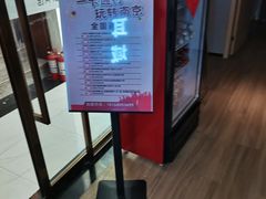 -耳域躺式采耳SPA馆(新街口店)