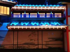 -牛New寿喜烧(闵行龙湖天街店)