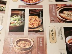 -南京大牌档(龙湖长楹天街店)