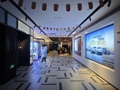 -悦乐坊