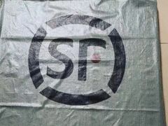 -上海跃迁搬场公司 日式搬家