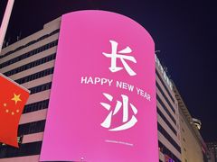 -壹盏灯(蚂蚁工房店)
