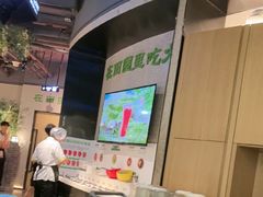 -番食园鲜食火锅(高新店)